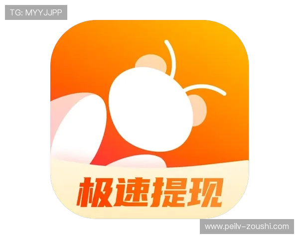 开云波胆流水计算避坑指南极速提现玩法